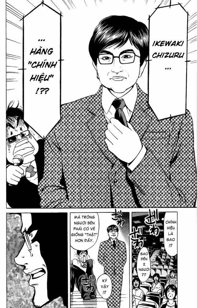 hammer session - thầy giáo tuyệt chiêu chapter 30 8