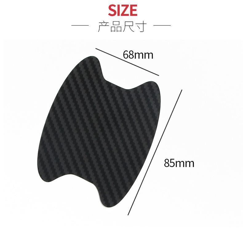 Set 4 Miếng Dán Bảo Vệ Tay Cầm Cửa Xe Hơi Bằng Sợi Carbon