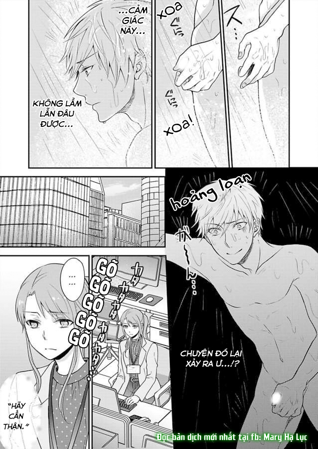 xin lỗi nhưng tôi có thể ăn hết được không?~ chung sống vui vẻ với người đồng nghiệp vô song của mình chapter 22 19