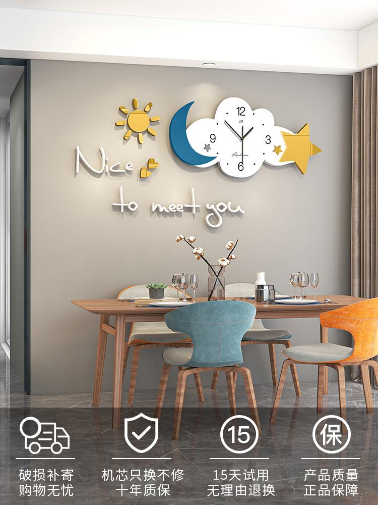 Đồng hồ treo tường trang trí công phượng, tráng gương MOD Decor, phong cách Bắc Âu nghệ thuật Lianzhang JJT mã 2241QT-60