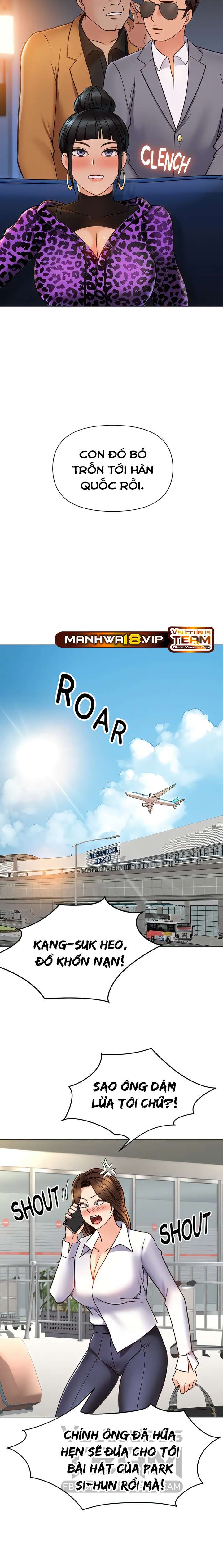 bạn của con gái tôi chapter 117 4