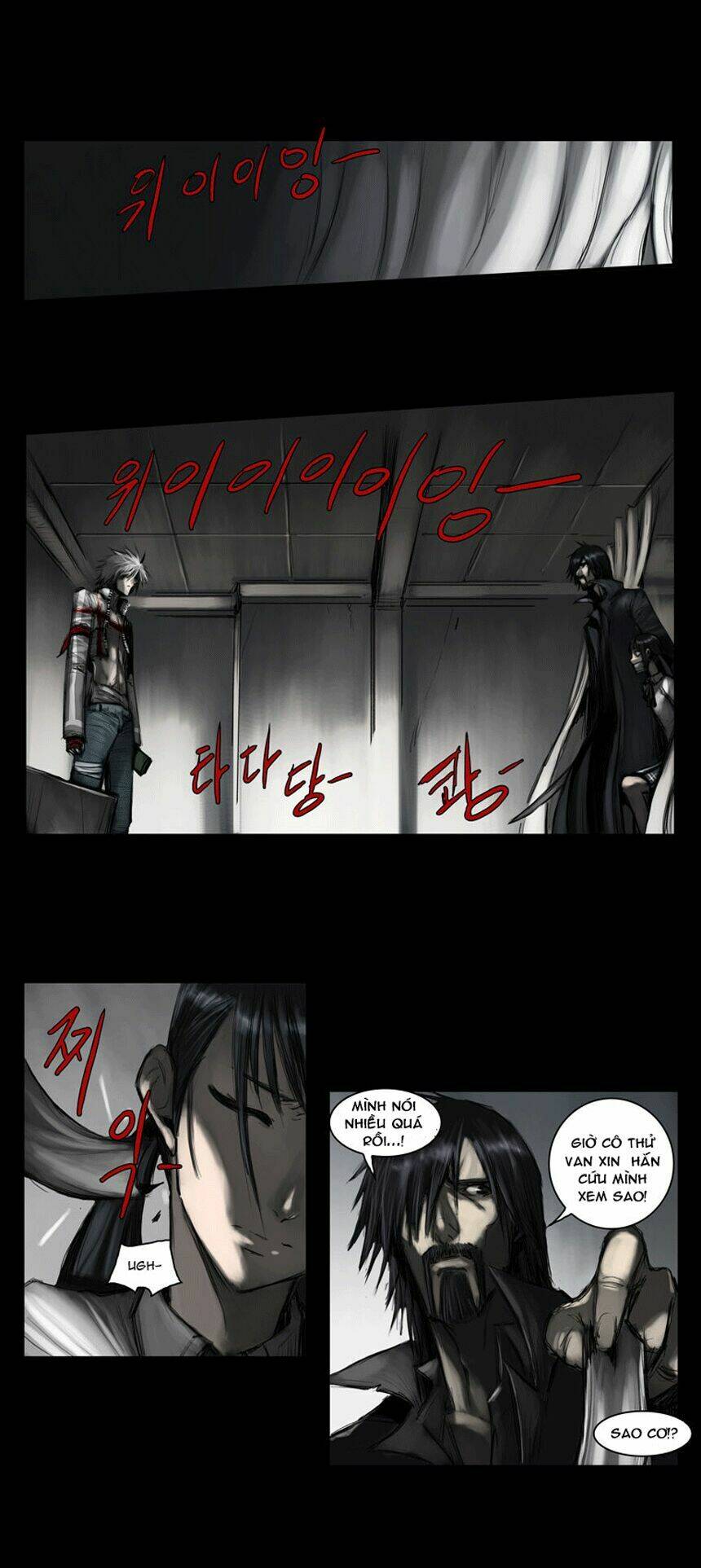 wake up deadman (second season) chapter 21 11