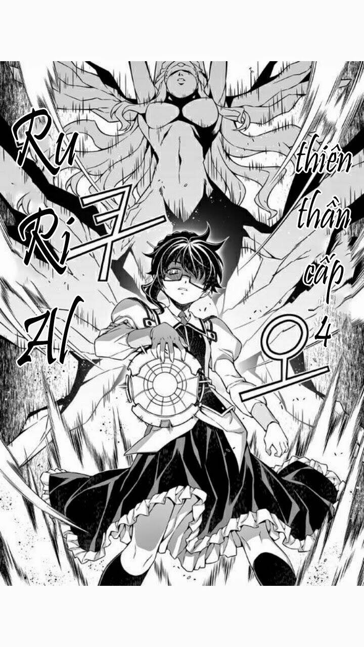 sai:taker - futari no artemis chapter 3 50