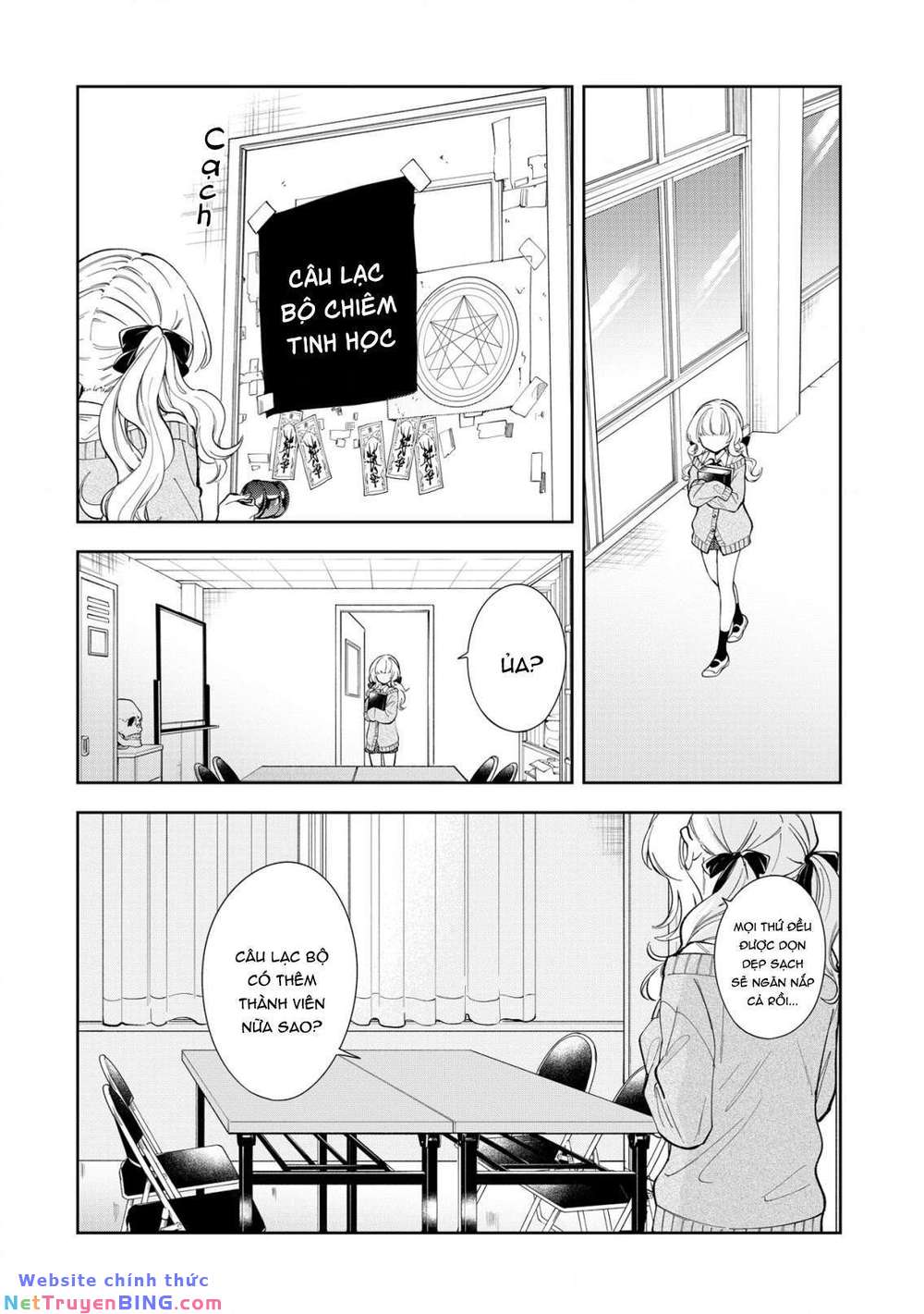 hiện hết lên mặt cậu rồi kìa, ichijou-san! chapter 3 19