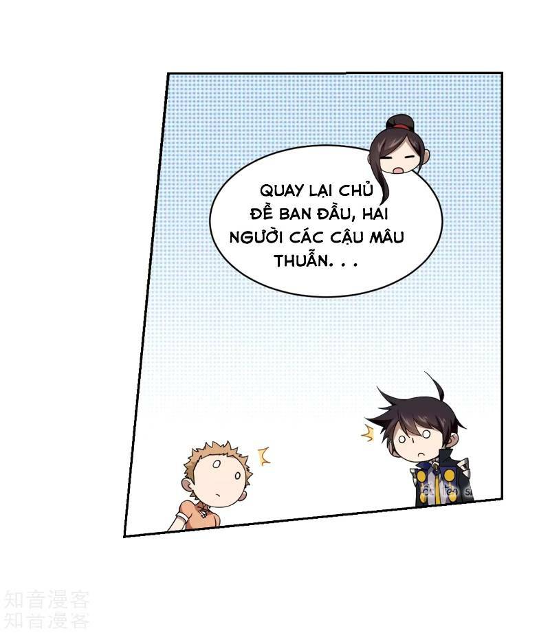 võng du chi cận chiến pháp sư chapter 233 18