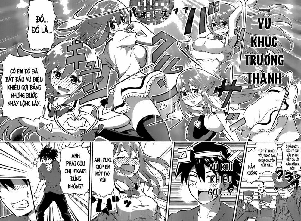 e-robot chapter 1 30