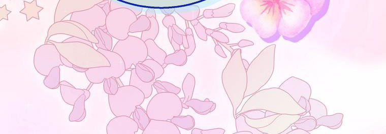 cách để em bảo vệ anh chapter 72.1 488