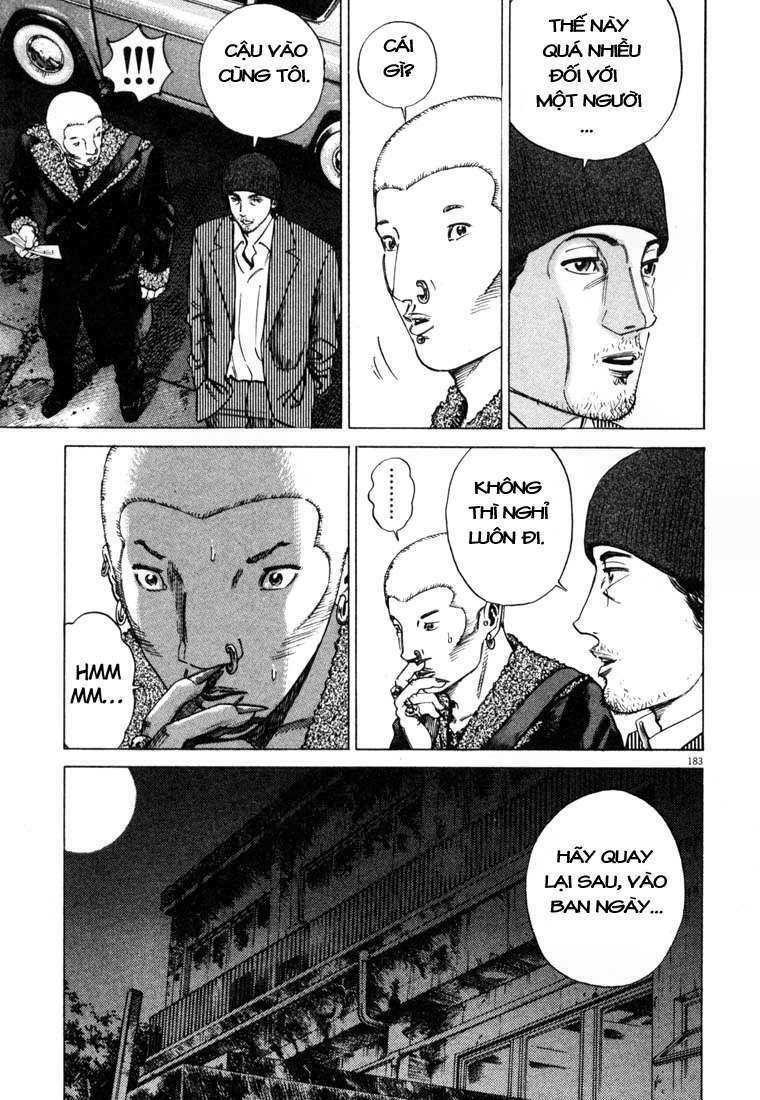 homunculus chapter 10 9