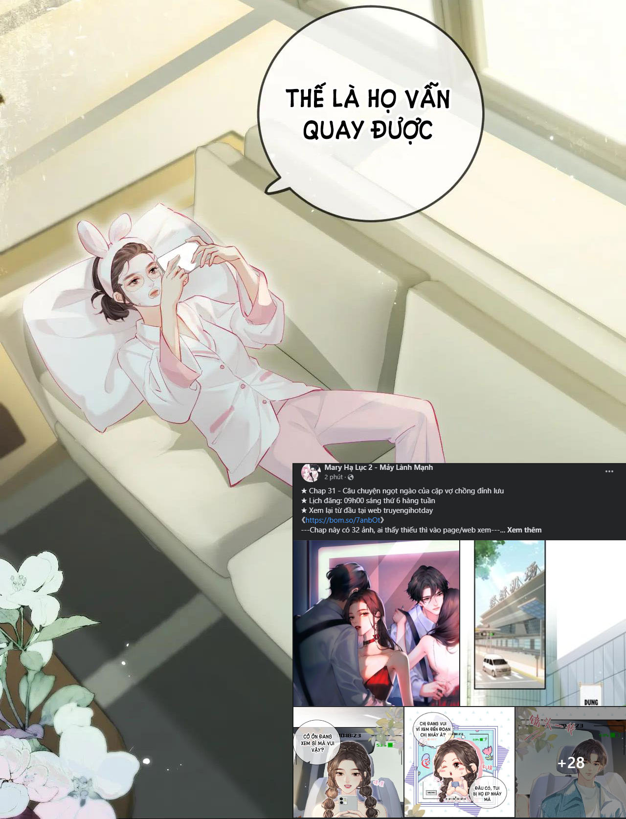 câu chuyện ngọt ngào của cặp vợ chồng đỉnh lưu chapter 31.2 3