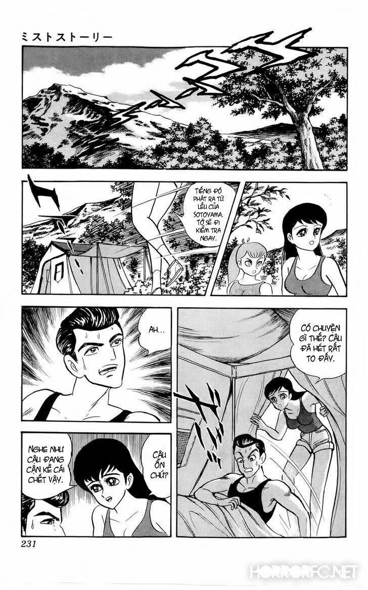 mist story chapter 7 25