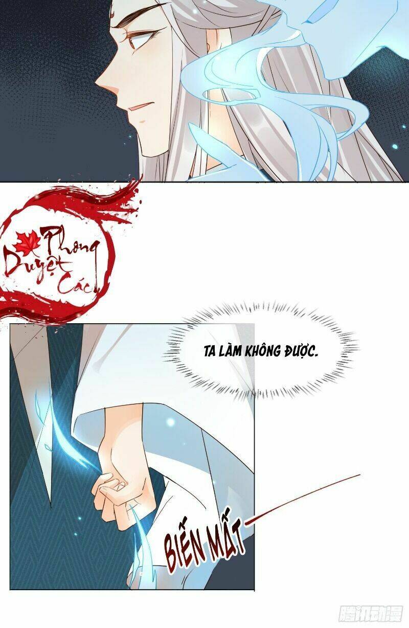 nghe nói ta là hợp hoan lão tổ? chapter 34 23