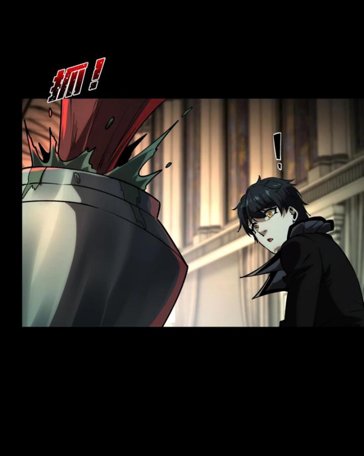 tôi chơi thế giới kinh dị như một trò chơi nuôi dưỡng chapter 2 114