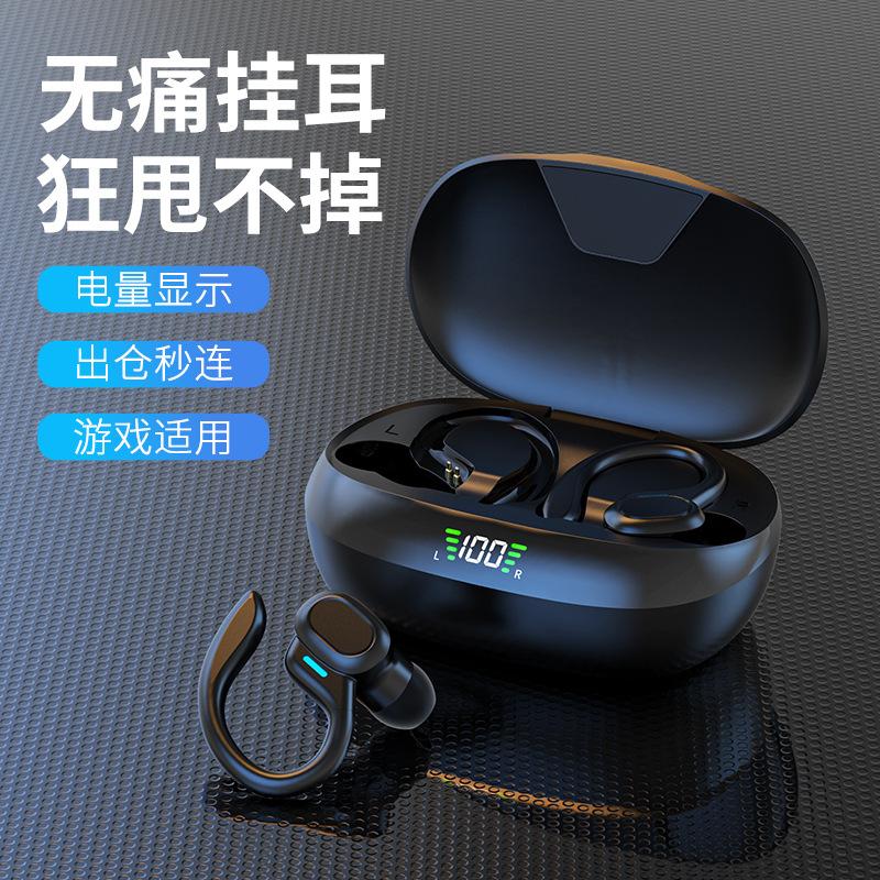 Đảm bảo chất lượng Tai nghe Bluetooth treo tai True Wireless Loại mới Không đeo trong tai Chạy thể thao Tuổi thọ pin cực dài Áp dụng cho Huawei
