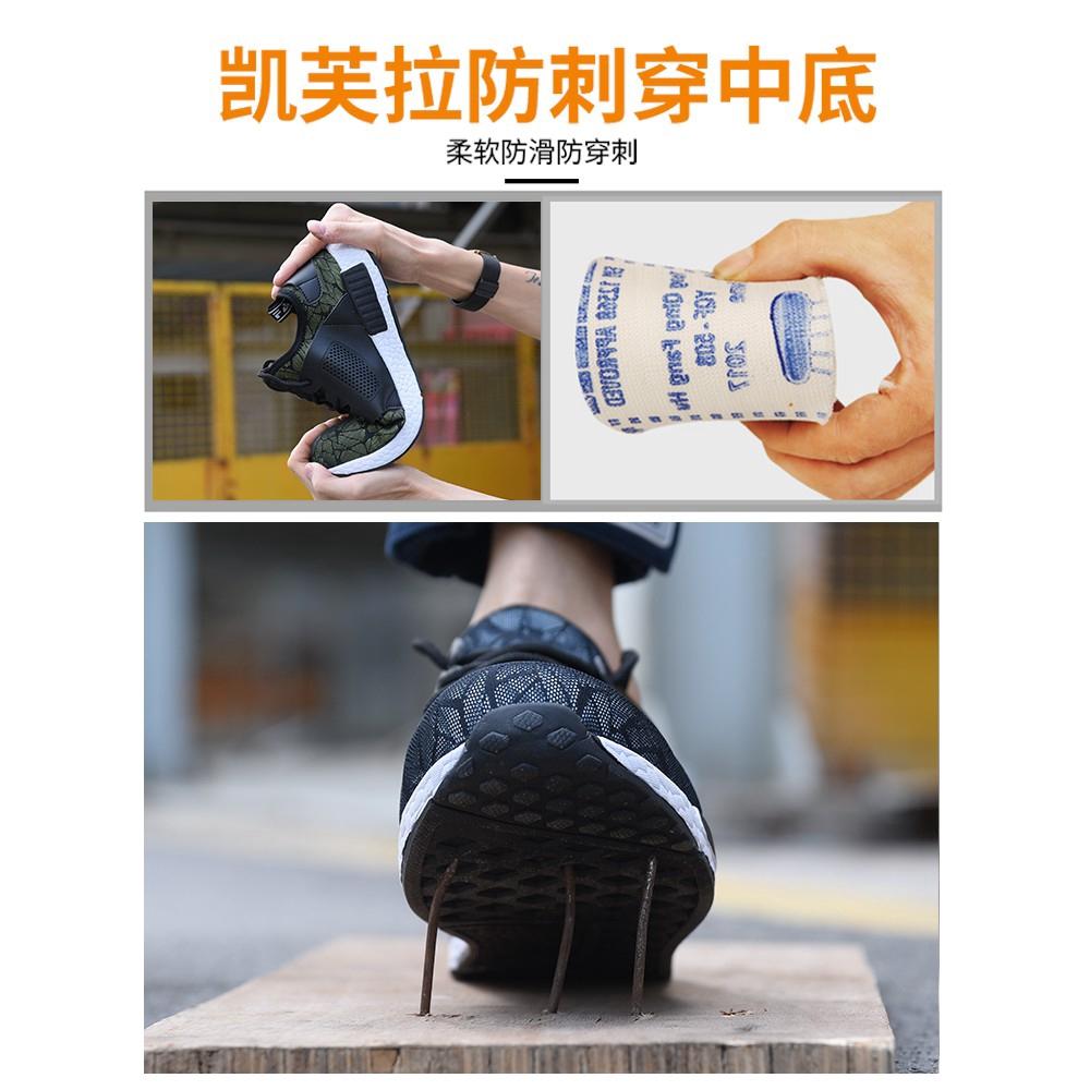 Giày thể thao thời trang dành cho nam và nữ