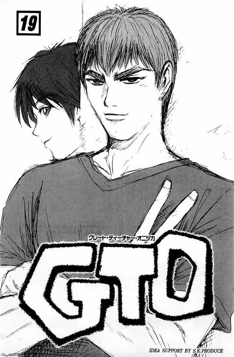 GTO - Great Teacher Onizuka chapter 151 2