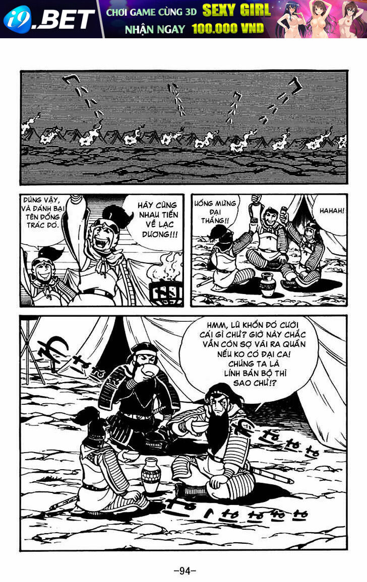 tam quốc chí chapter 34 26