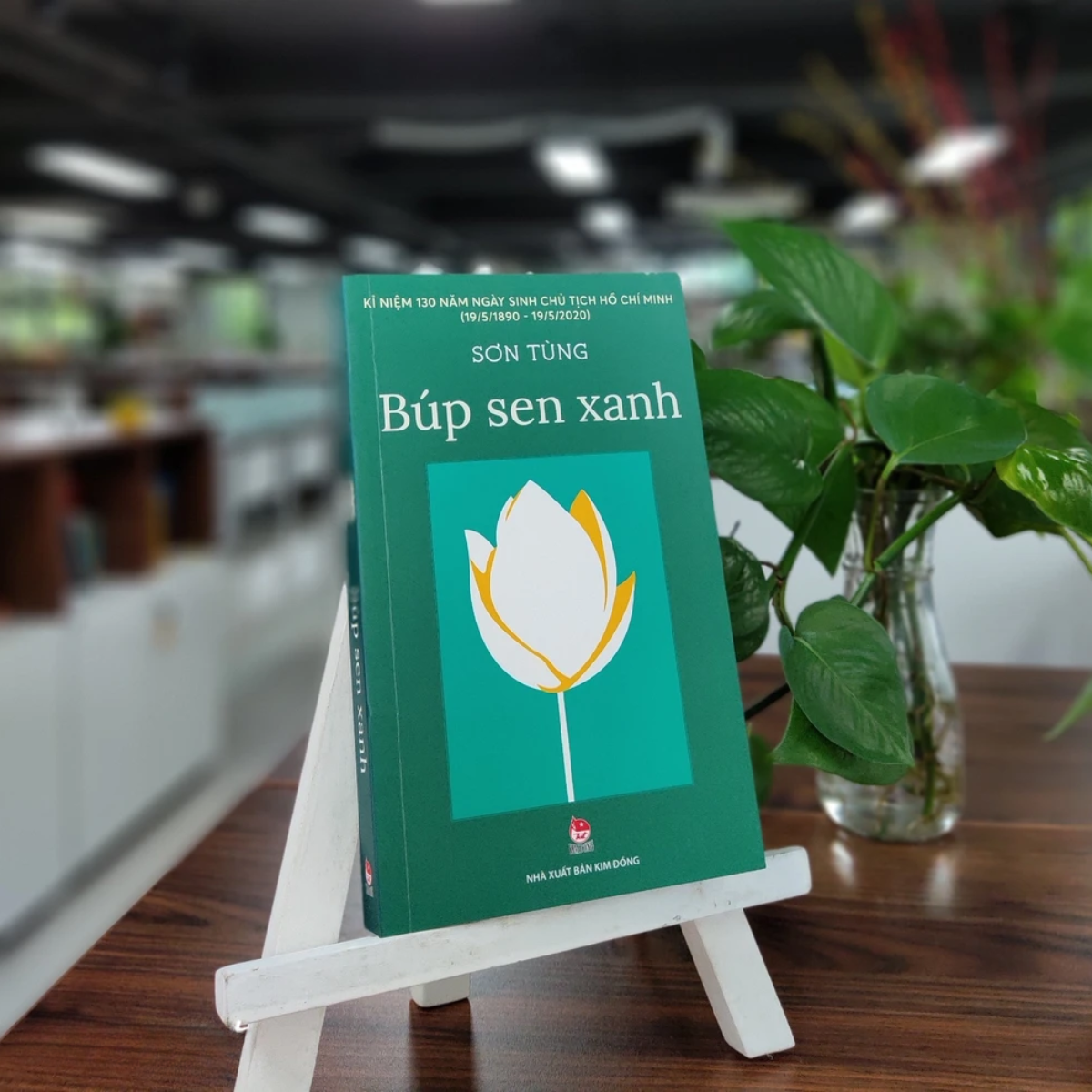 Combo 2 Cuốn Sách: Búp Sen Xanh + Bông Sen Vàng - SBOOKS