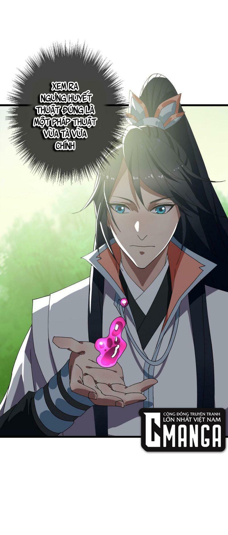 ookami to koushinryou chapter 92 40