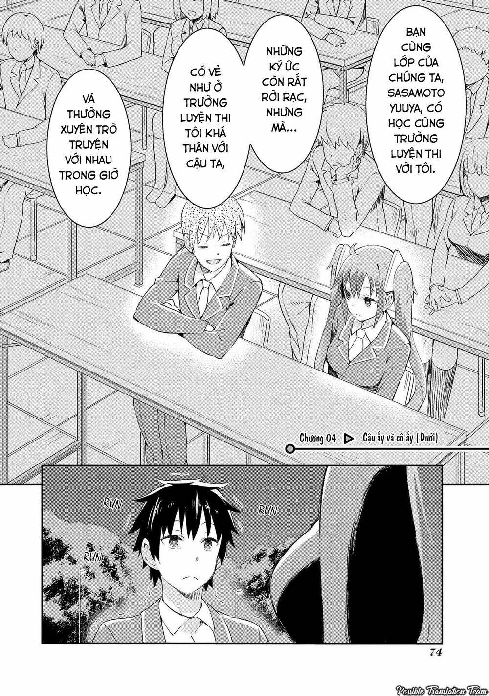 dioti manual ~ kamisamatachi no ren'ai daikou chapter 4 4