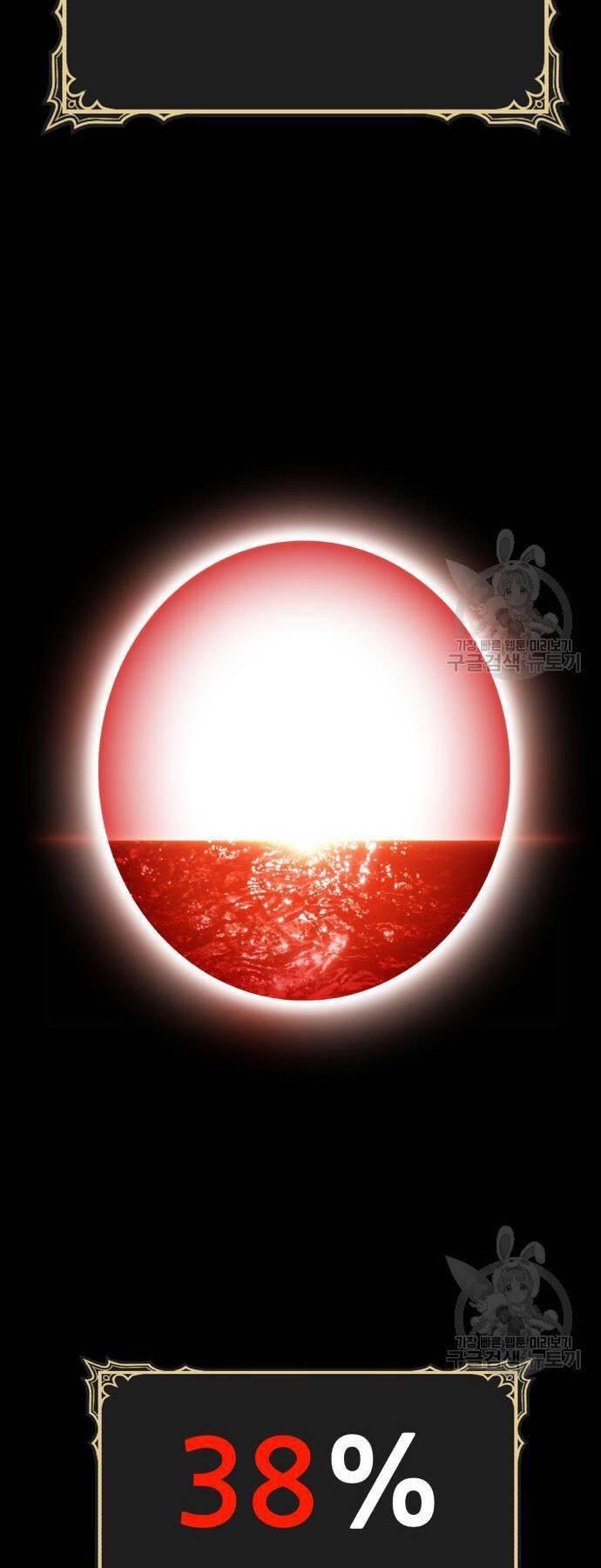 Gậy Gỗ Cấp 99+ chapter 73.5 141