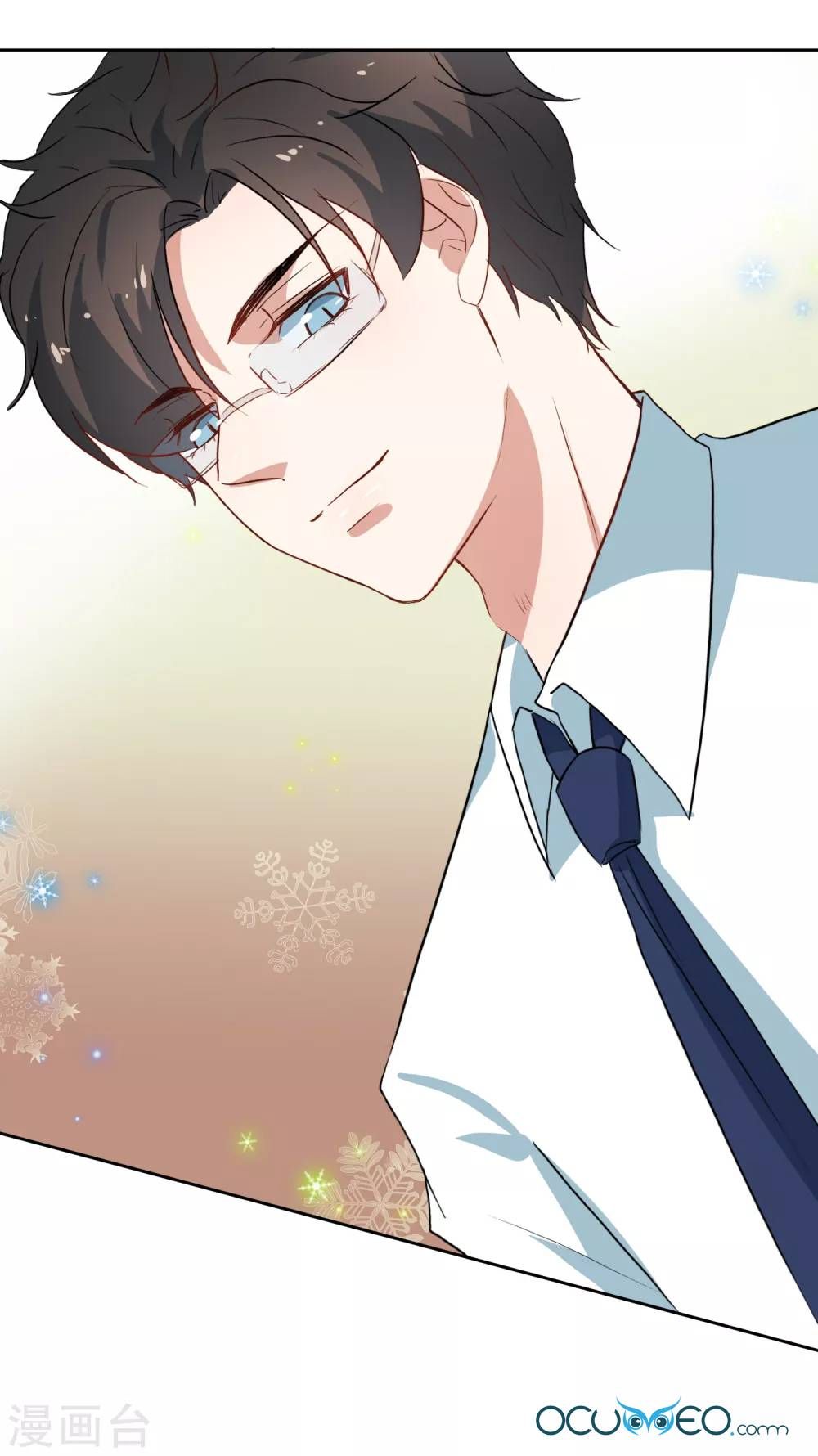 thầy giáo ác ma yêu tôi rồi chapter 36 31