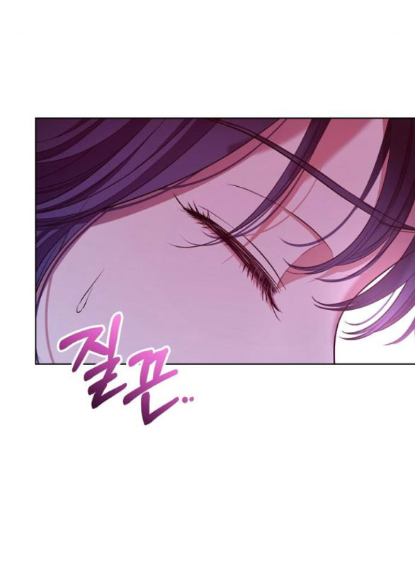 Thân Gửi Tình Nhân Của Chồng Tôi chapter 8.2 - Trang 13