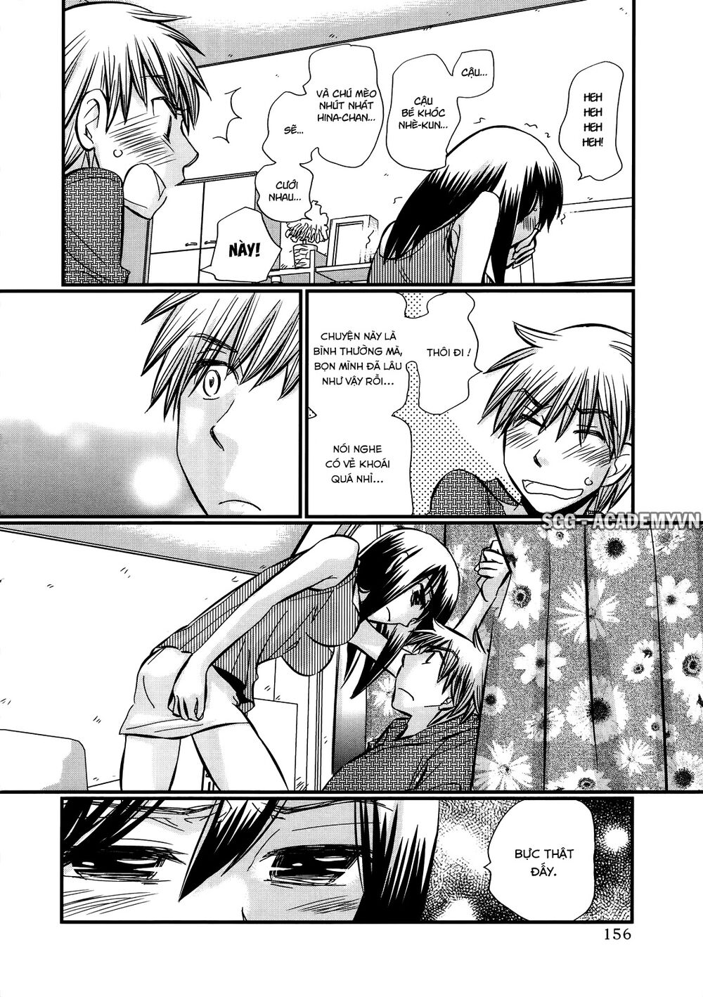 usotsuki paradox chapter 28 15