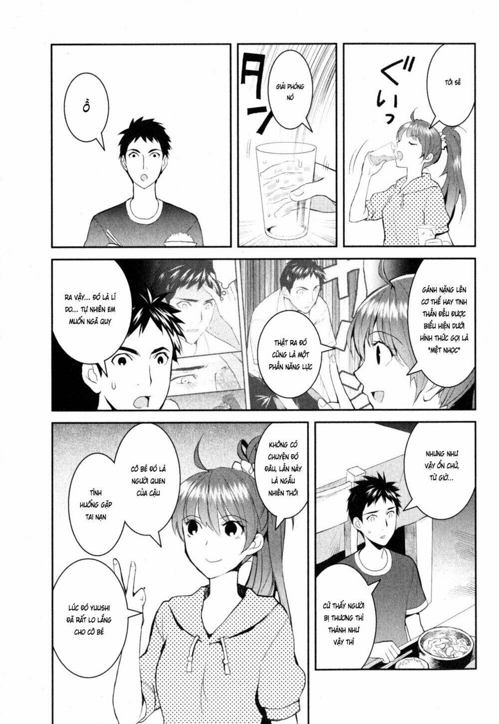 youkai apartment no yuuga na nichijou chapter 3 26