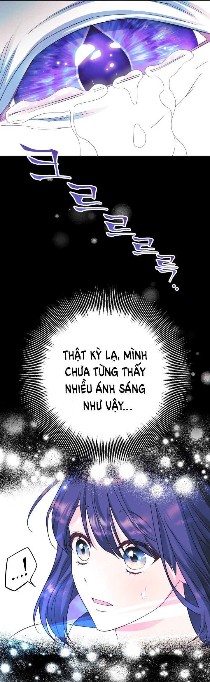 [18+] nếu cứu rỗi một cầm thú hư hỏng chapter 23.2 9