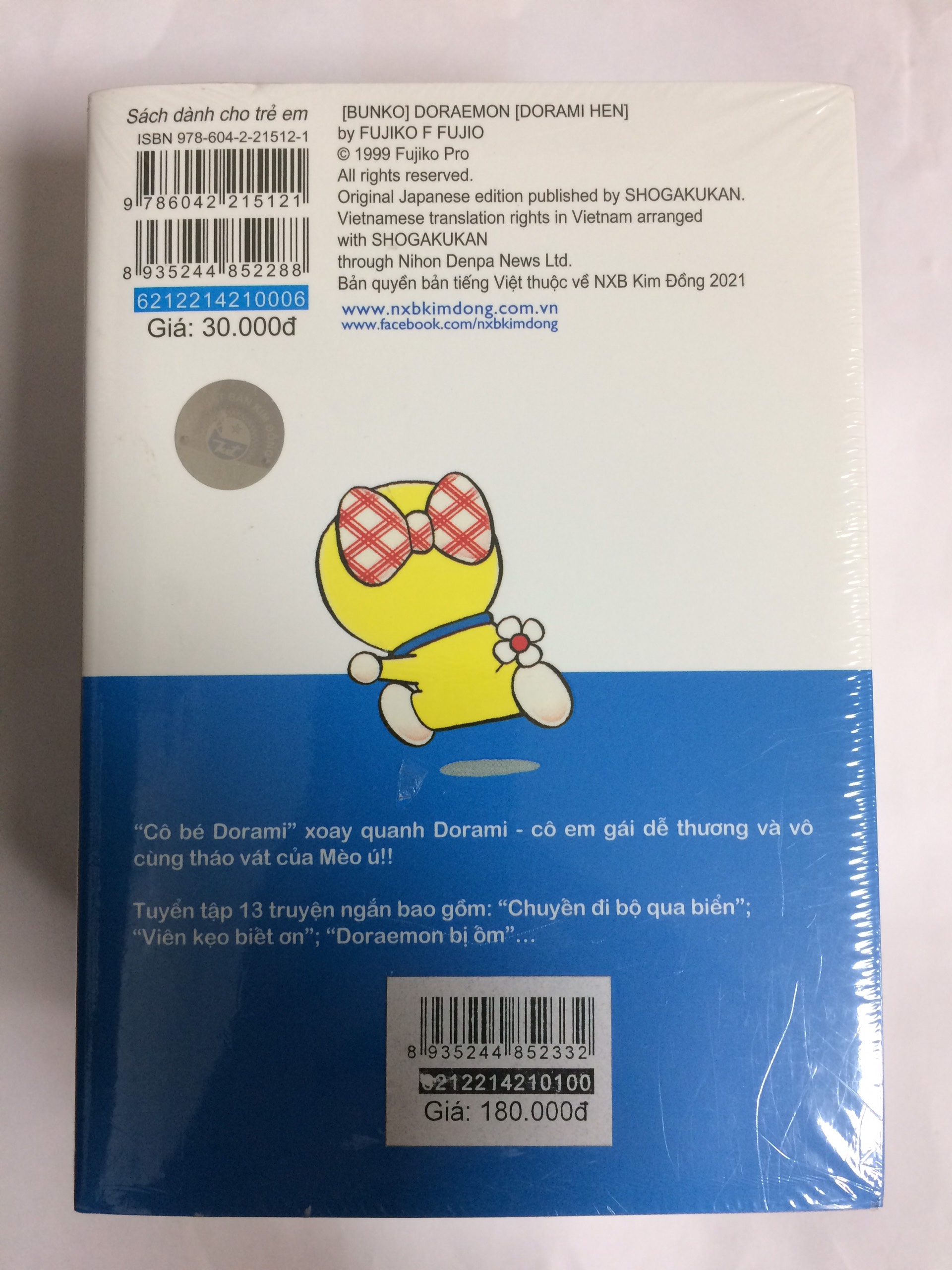 Doraemon - Tuyển tập những người thân yêu - 6 cuốn