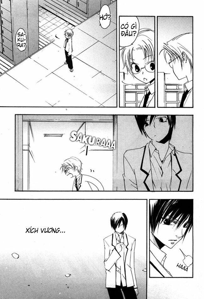 hatsukoi elegy chapter 2 8