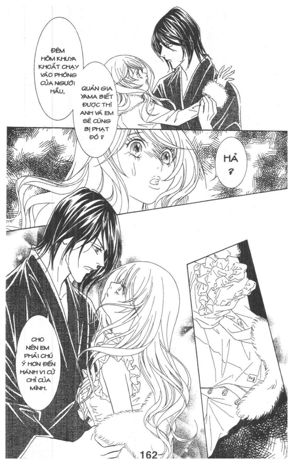 masochistic princess chapter 2 162