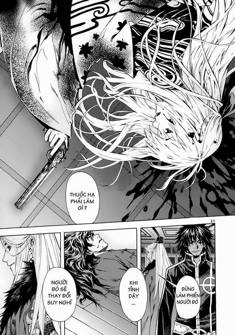 shin angyo onshi (tân ám hành ngự sử) chapter 63 32