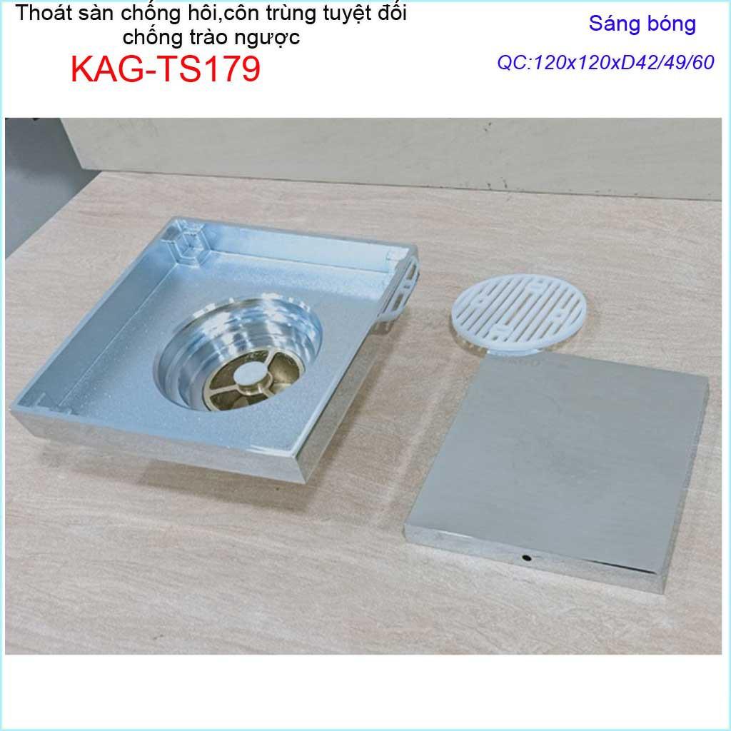 Thoát sàn chống hôi KAG-TS179 12x12cm , thoát sàn chống trào ngược, phễu thoát mặt inox kín chống côn trùng