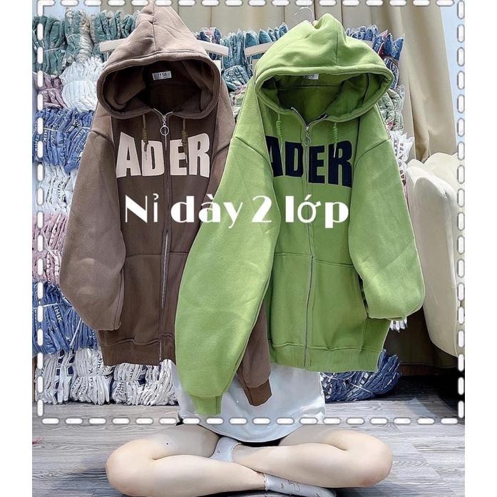 Áo khoác nỉ form rộng mũ hai lớp - ADER