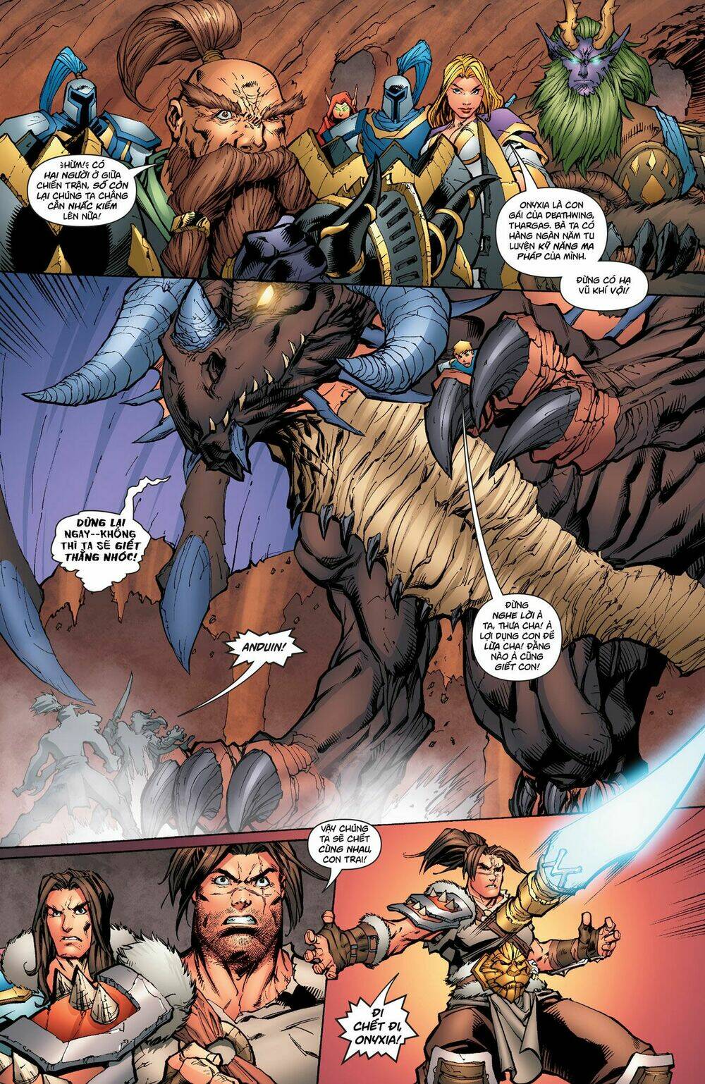 world of warcraft chapter 14 11