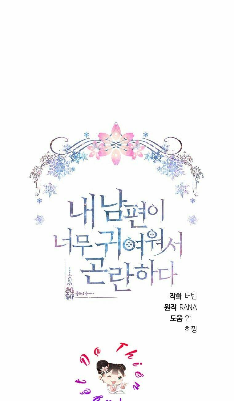 chồng em dễ thương chết mất thôi! chapter 19 28