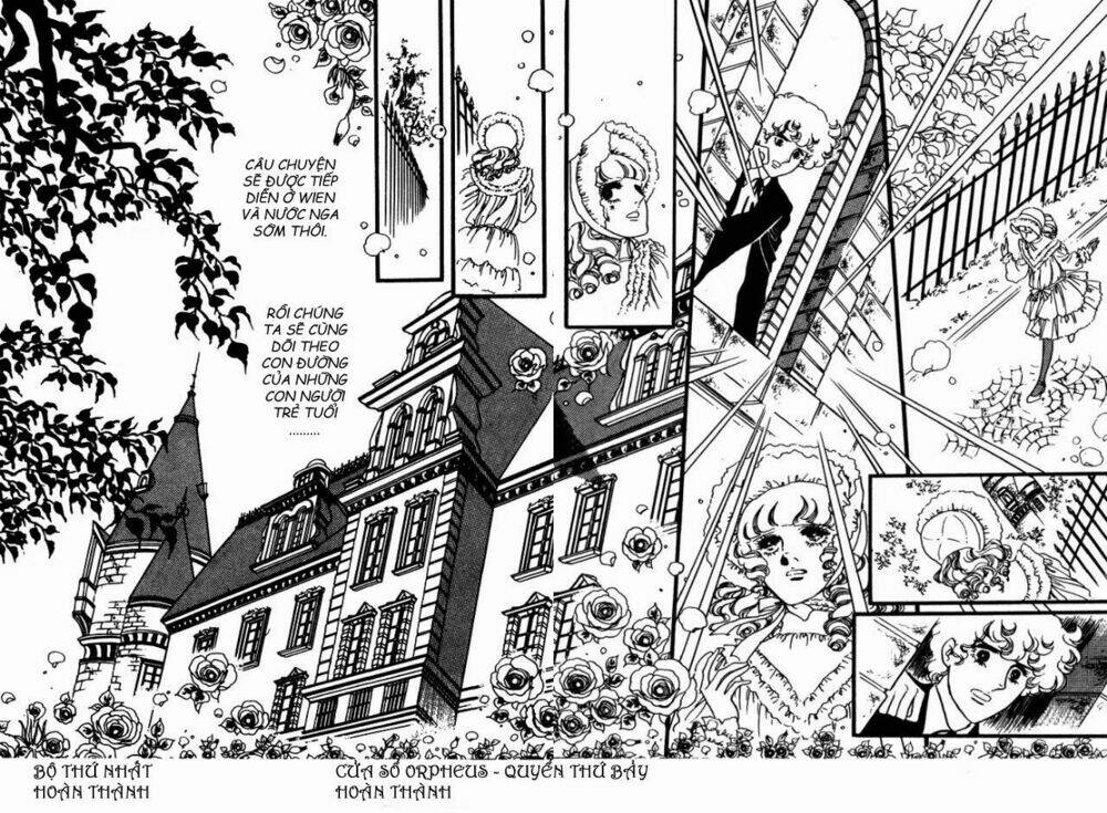 orpheus no mado chapter 22 73