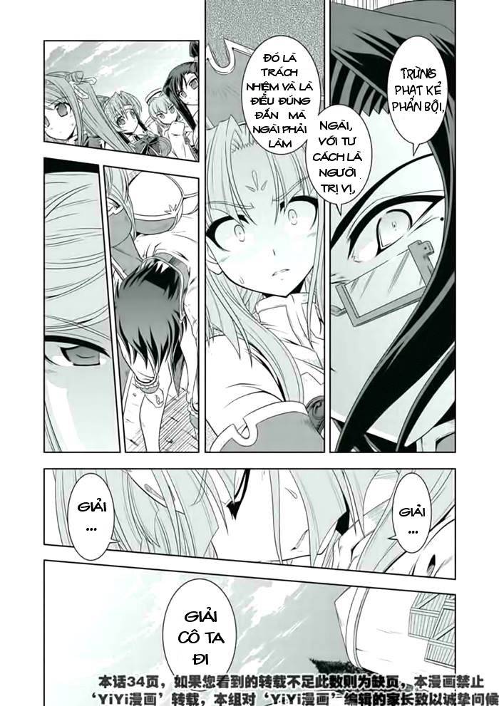 shin koihime musou: moeshouden - otome mankan zenseki chapter 21 22