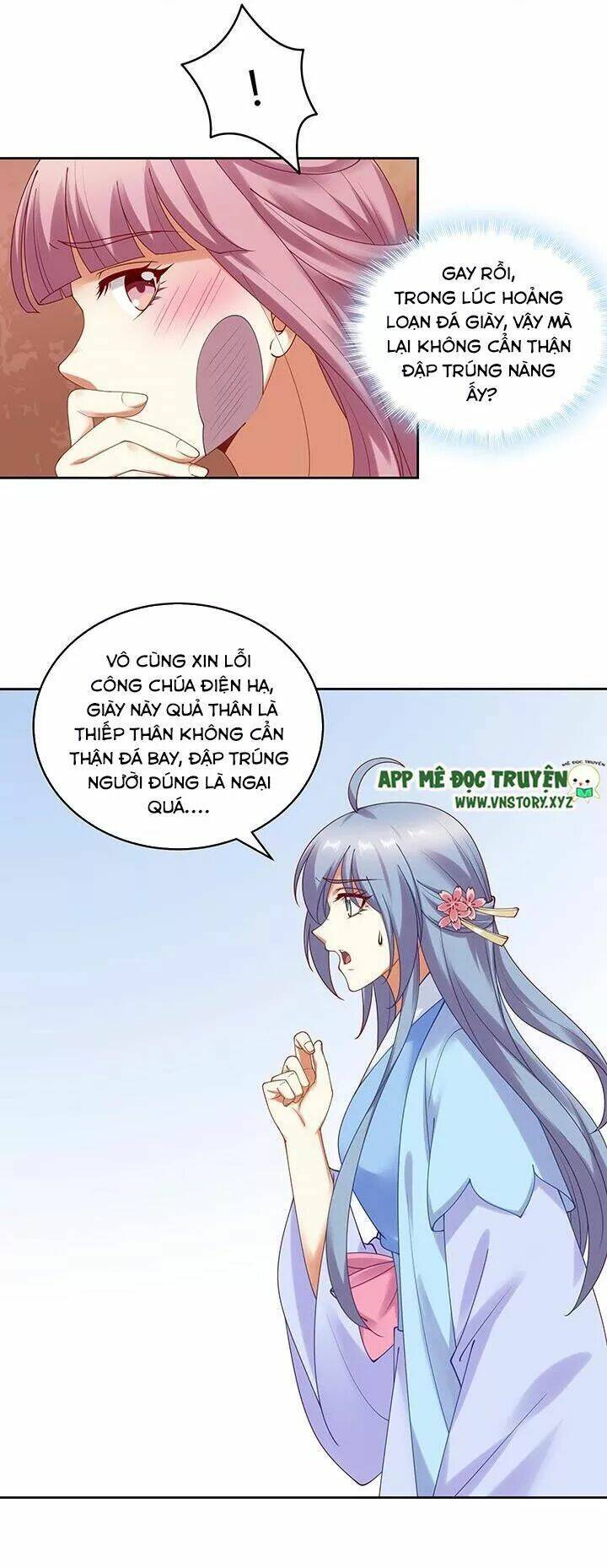 đô đốc đại nhân sủng thê kí chapter 123 14