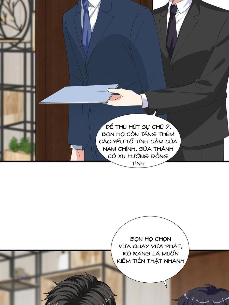 thí hôn lão công, cần giúp sức chapter 534 2