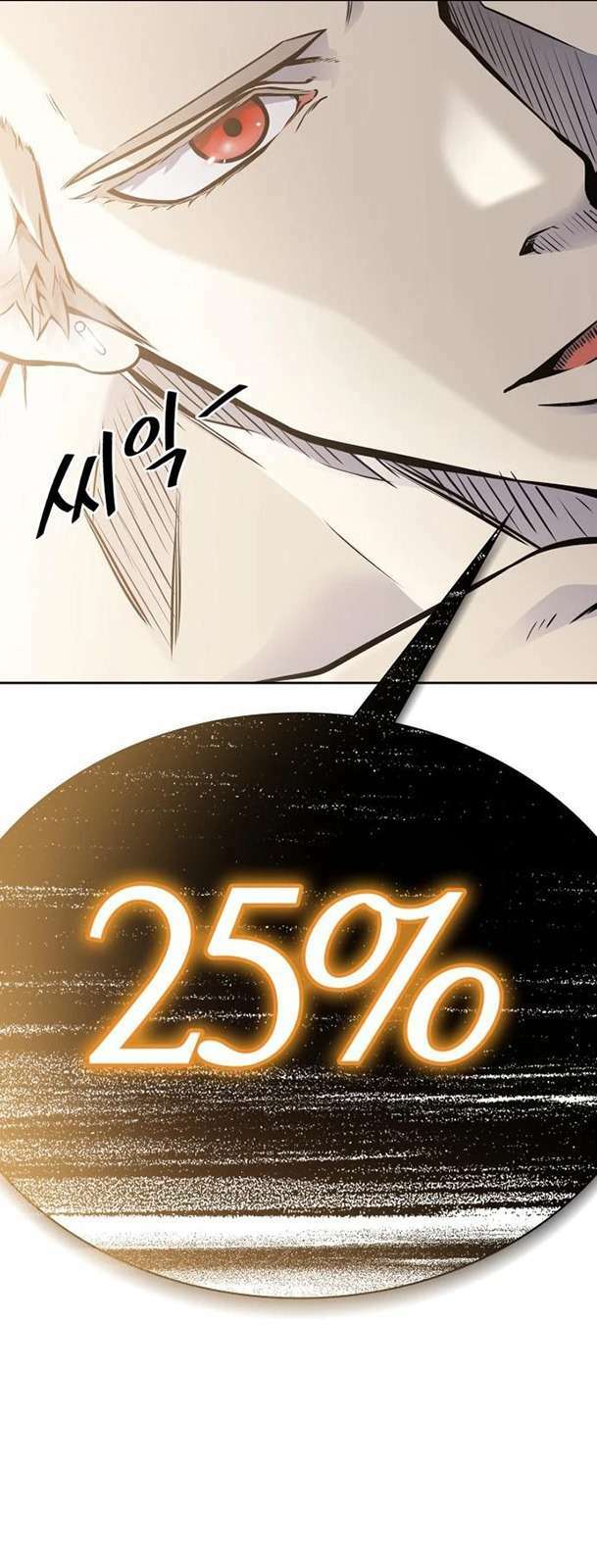 cuộc chiến trong tòa tháp chapter 599 109