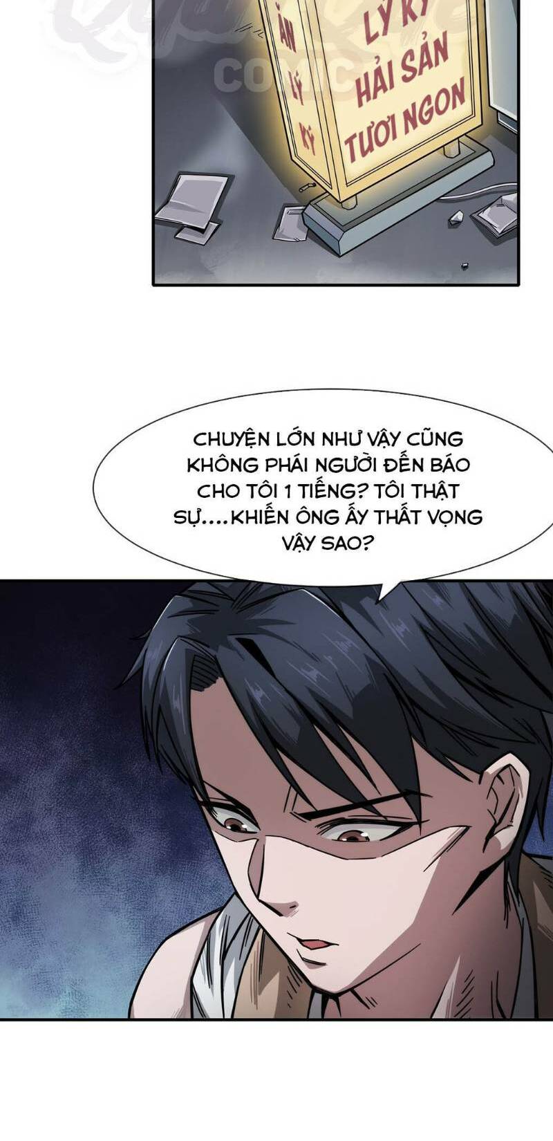 dạ thị chi chủ chapter 3 33