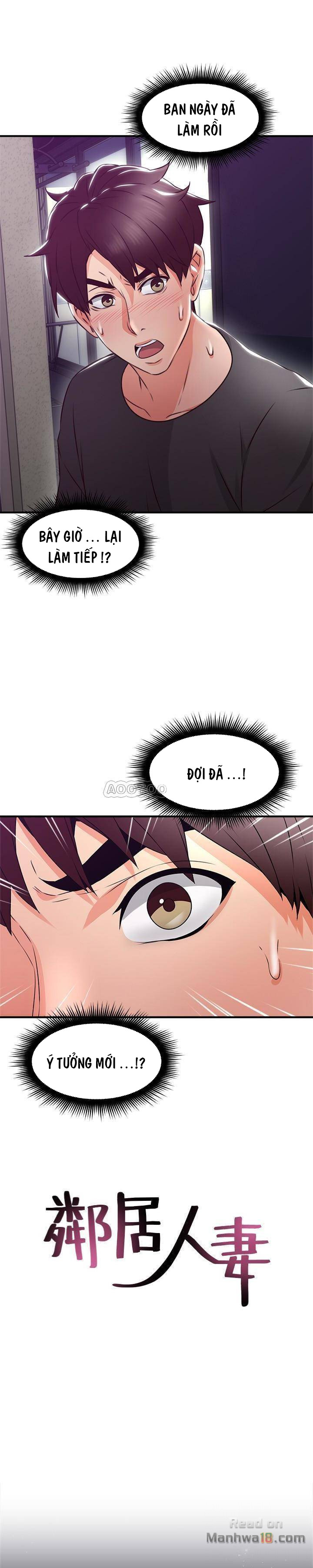 vợ hàng xóm chapter 14 2