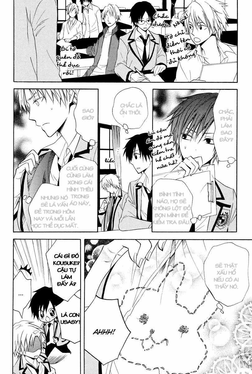 houou gakuen misoragumi chapter 6 4