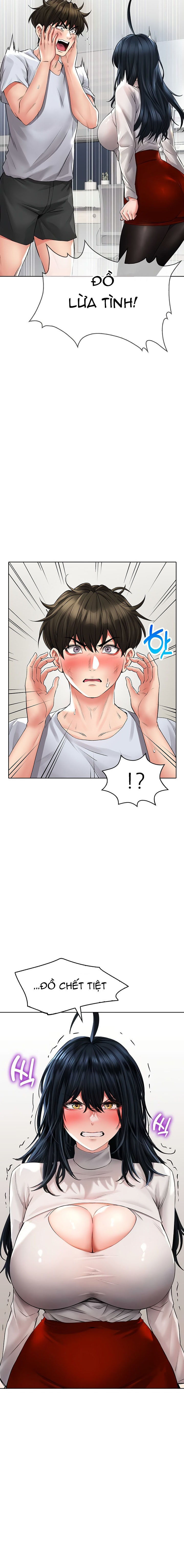 not safe for work chapter 23.1 7