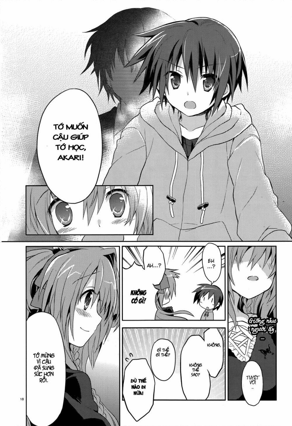 gaku ou - the twinkle star story chapter 3 18