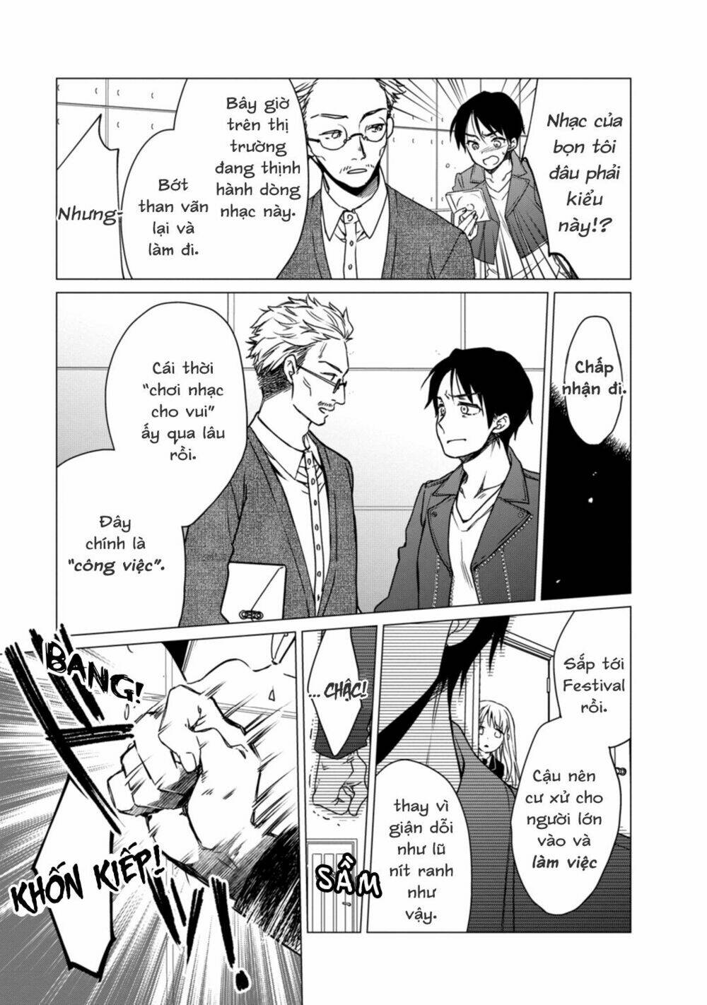 bang dream! girls band party! roselia stage chapter 1 15