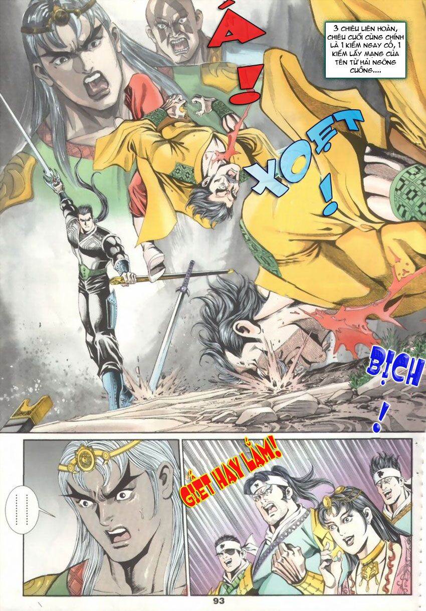 tầm tần ký chapter 18 3