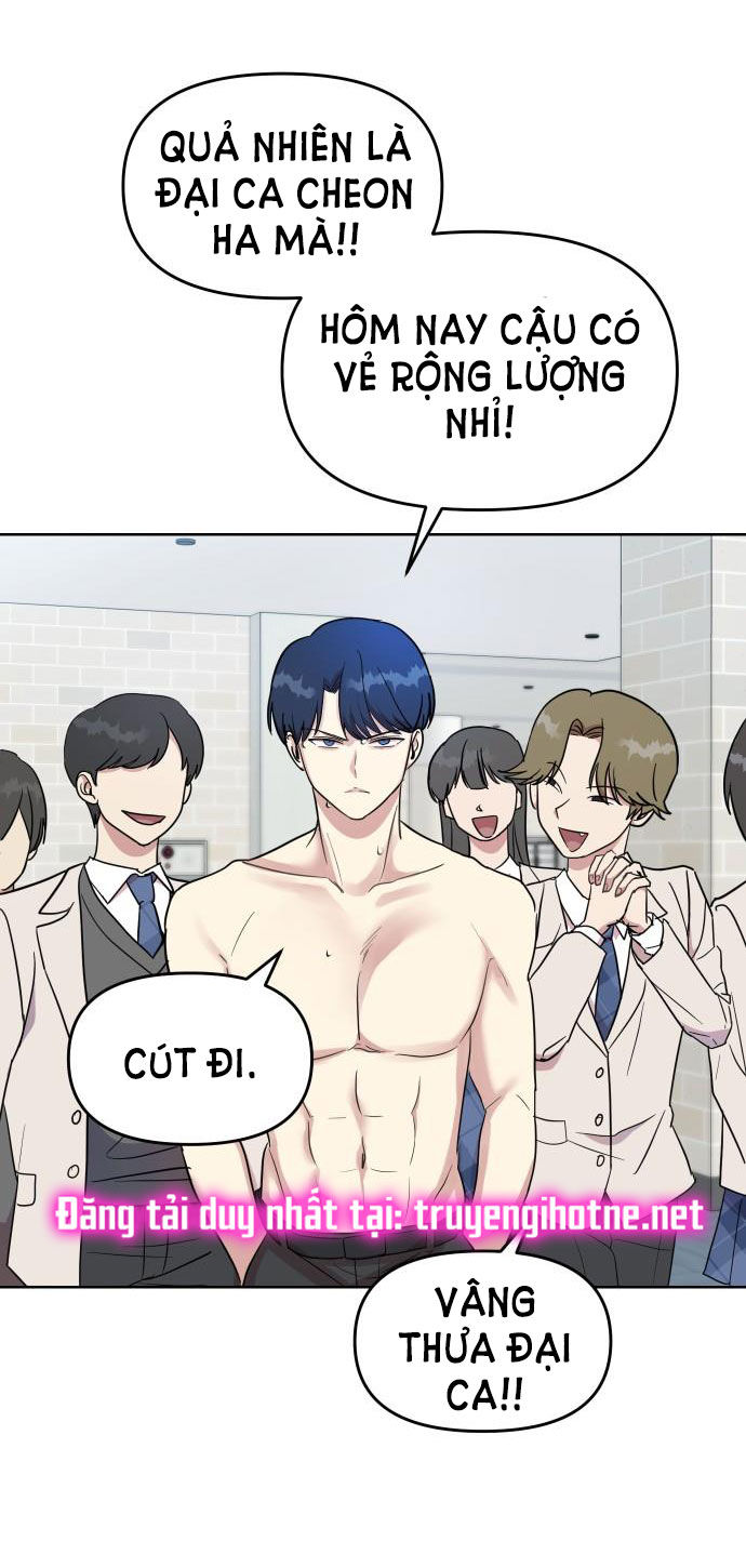 quản gia, cho tôi đi chapter 1.3 6